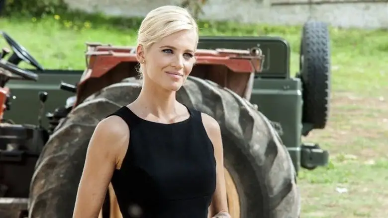 Ever Been To The Moon? (2015)