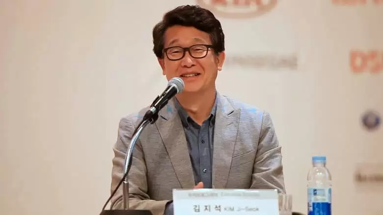 Jiseok (2022)