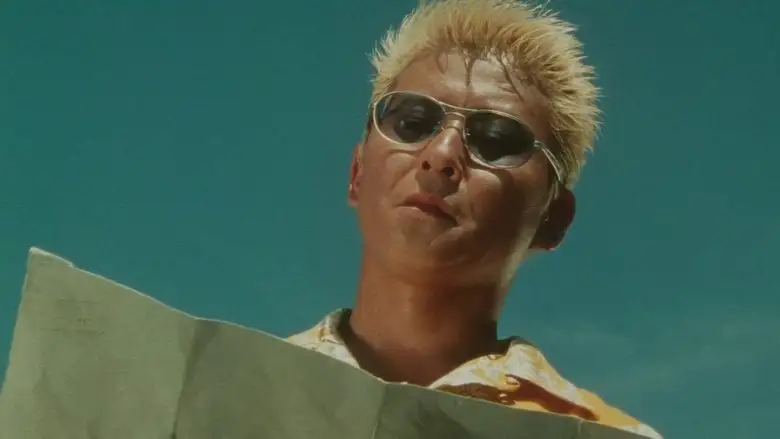 Dead Or Alive 2: Birds (2000)