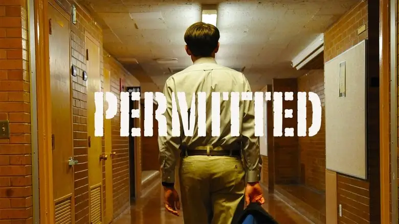 Permitted (2021)