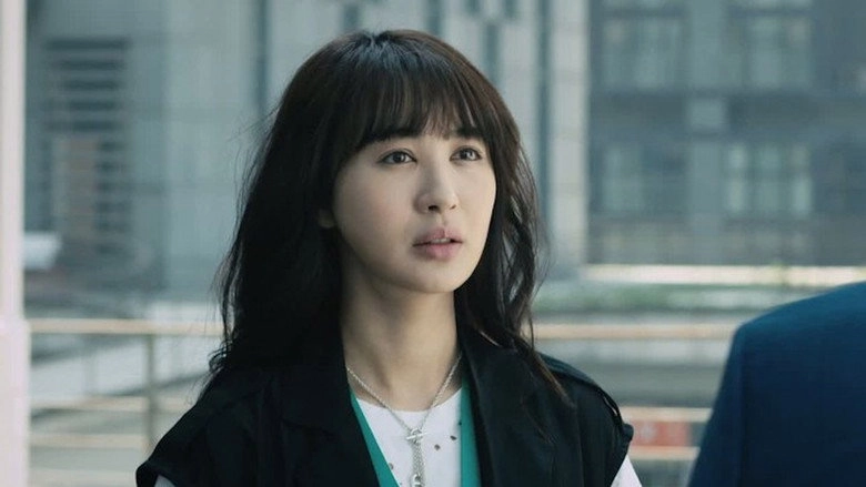 Zhi Women Zhong Jiang Daolai De Aiqing (2016)