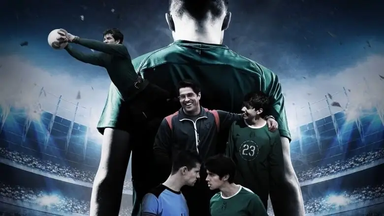 Champs (2018)