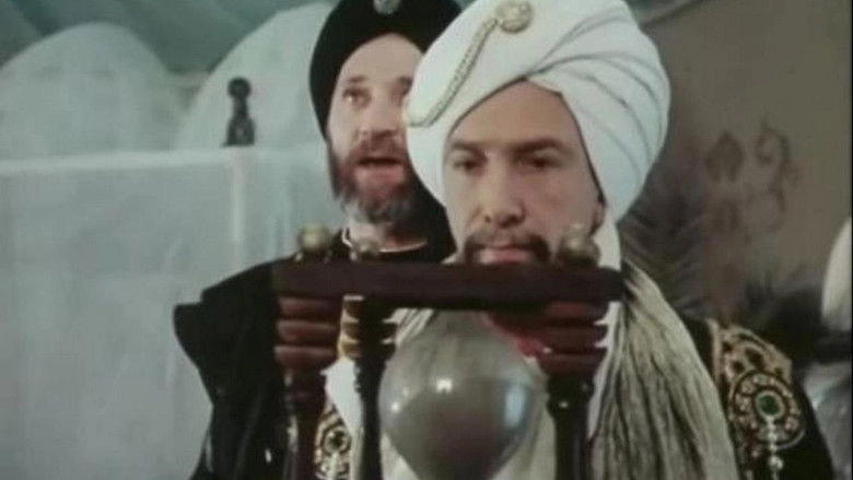 The Constellation Of Love (1985)