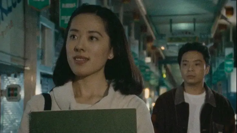 Molester Diary: A Man Who Kept Stroking Ass (1995)
