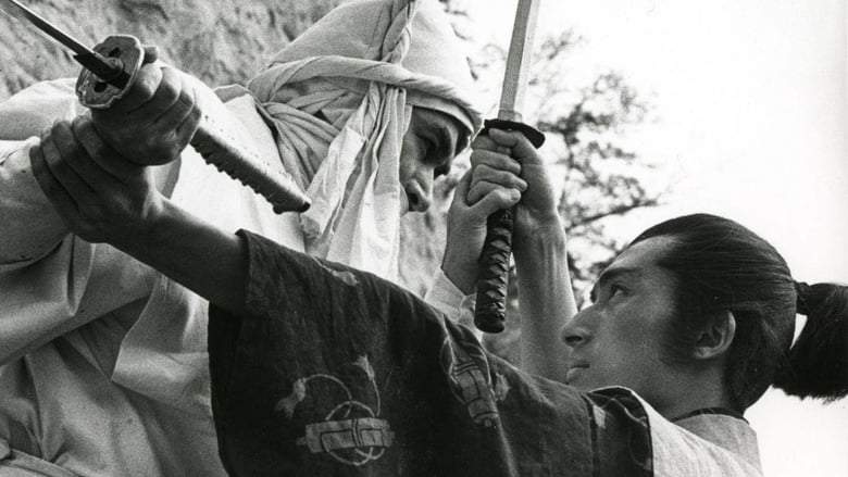 Samurai Spy (1965)