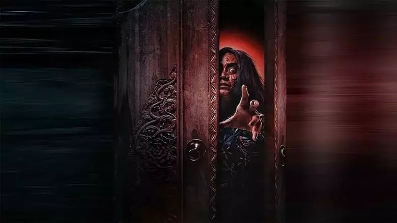 Tumbal Kanjeng Iblis (2022)