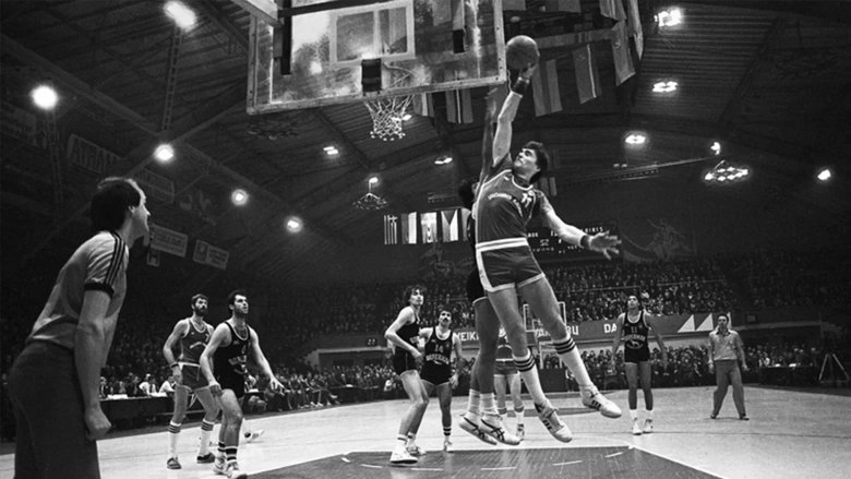 Arvydas Sabonis 11 (2014)