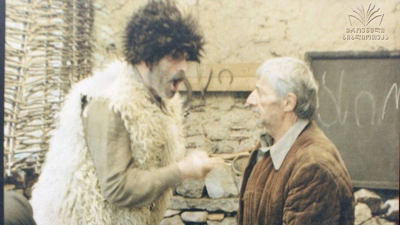 Samotkhis Gvritebi (1997)