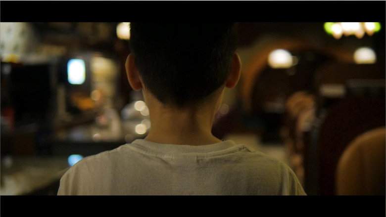 Deja Vu (2017)