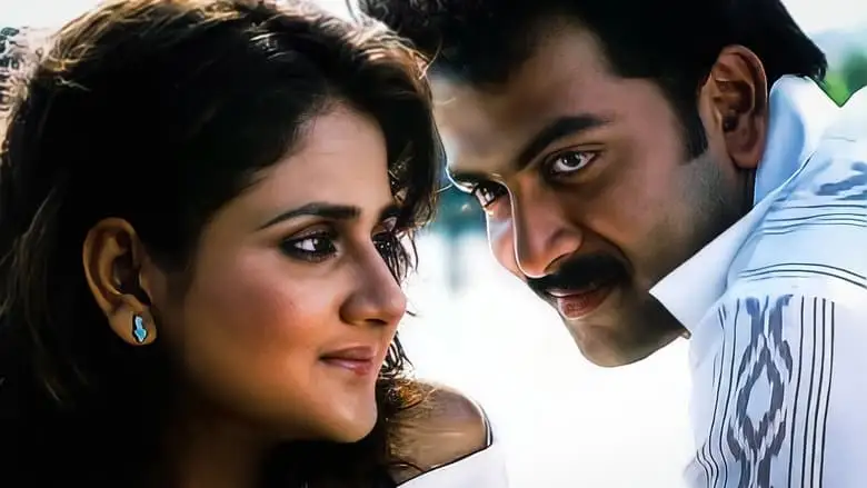 Krithyam (2005)