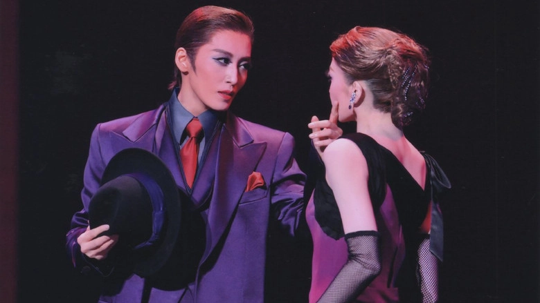 The Kawagiri Bridge / Dream Chaser (2021)