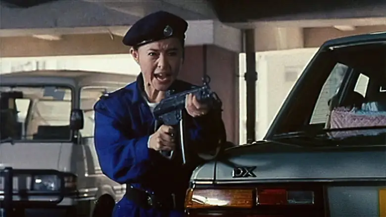 Fatal Termination (1990)