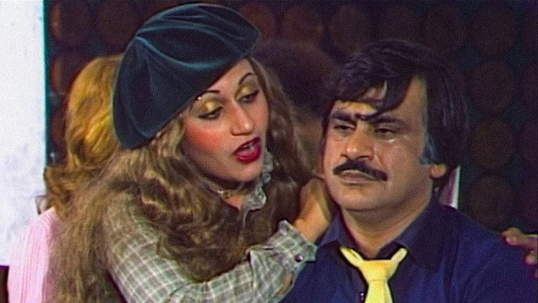 Bye Bye London (1982)