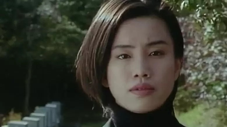 XX: Beautiful Prey (1996)