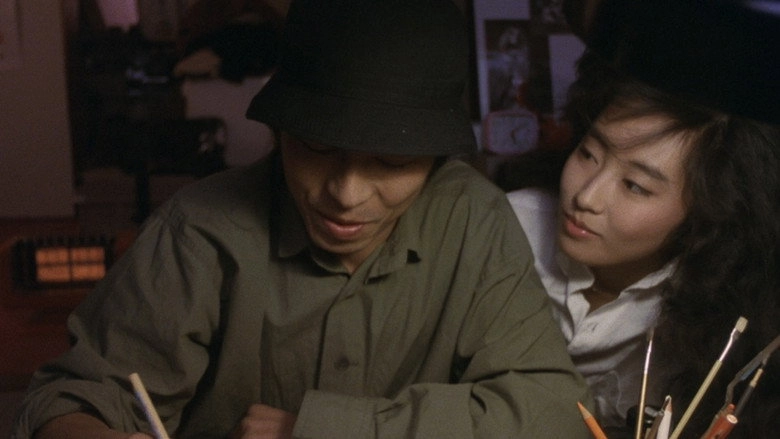 Mitsugetsu (1984)