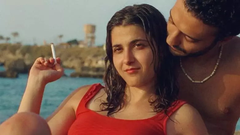 Sea Salt (2023)