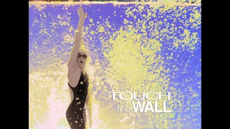 Touch The Wall (2014)