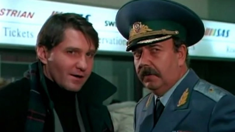 Reportazh (1995)