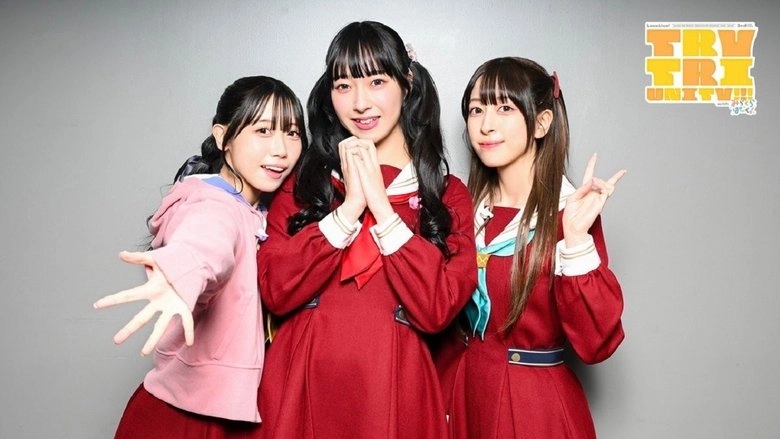 Love Live! Hasunosora Girls' High School Idol Club 3rd Live Tour TRY TRI UNITY!!! With Mira-Cra Park! (2024)