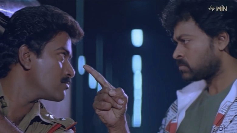 Aaj Ka Gang Leader (1991)