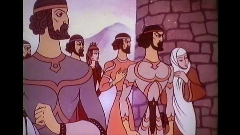 Legend Of The Maiden Tower (1978)