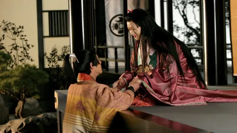 Operetta Tanuki Goten (2005)