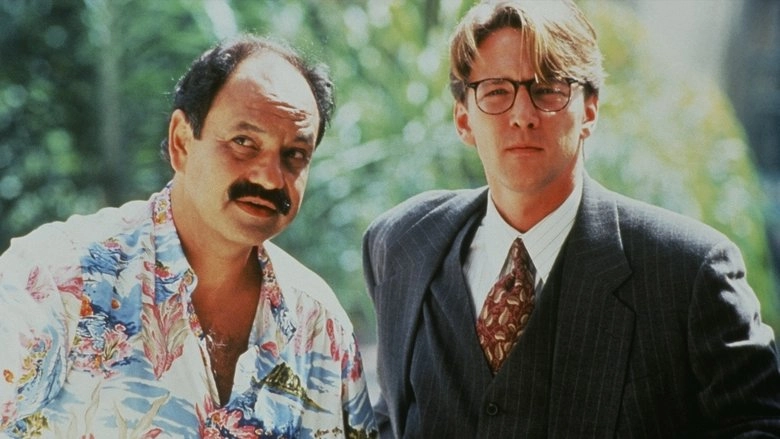 The Courtyard (1995)