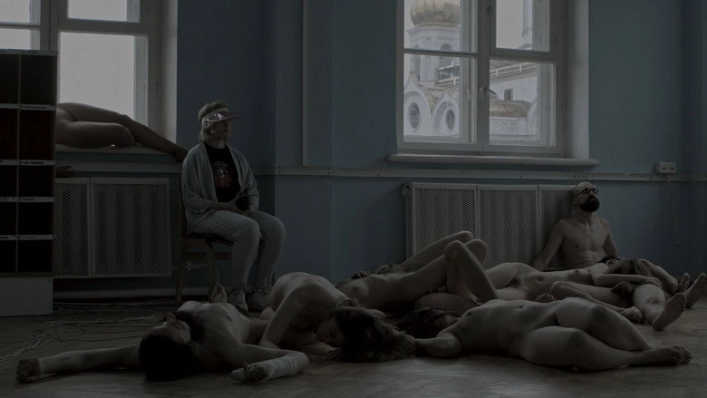 Tomorrow Will Be The Same (2017)