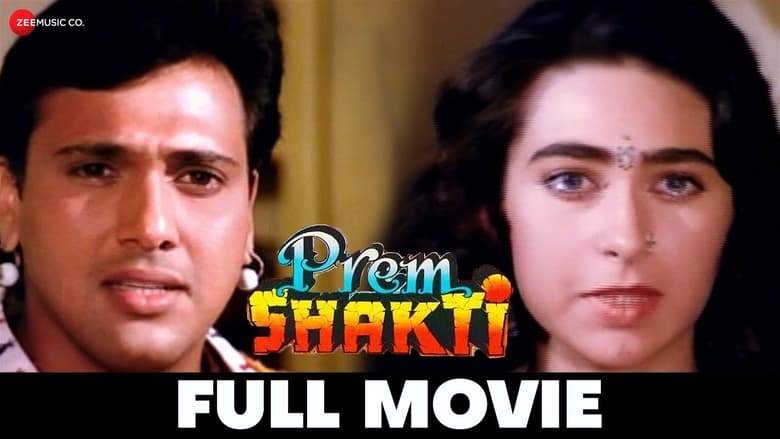 Prem Shakti (1994)