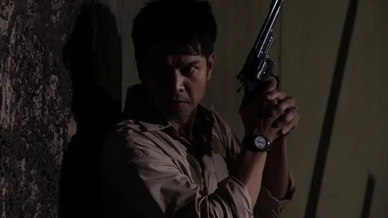 The Cop (2013)