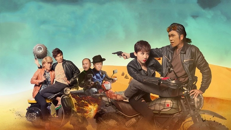 Gia Gan, My Nhan Va Gang To (2016)