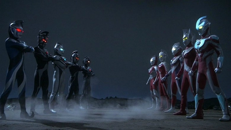 Ultraman Ginga: Theater Special Ultra Monster Hero Battle Royal! (2014)