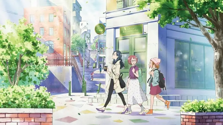 Looking For Magical DoReMi (2020)