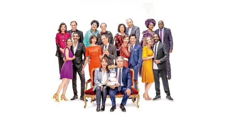 Serial (Bad) Weddings 3 (2021)