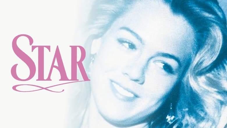 Star (1993)