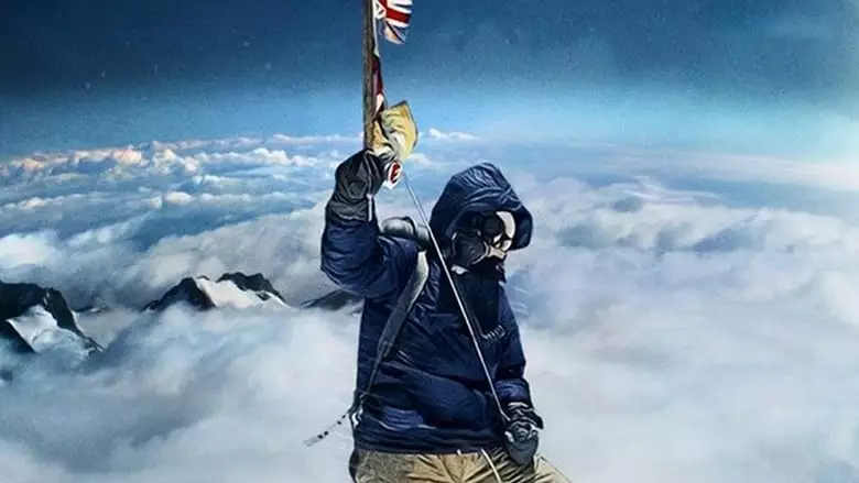 Beyond The Edge (2013)