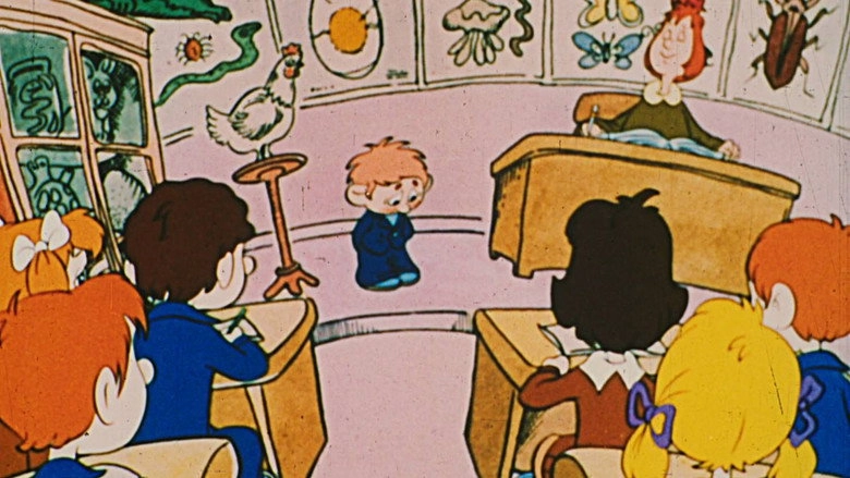 Recess V (1986)