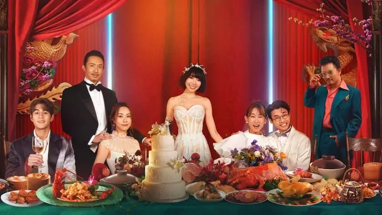 Table For Six 2 (2024)