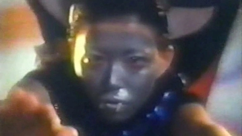 Utahime Makai O Yuku (1980)
