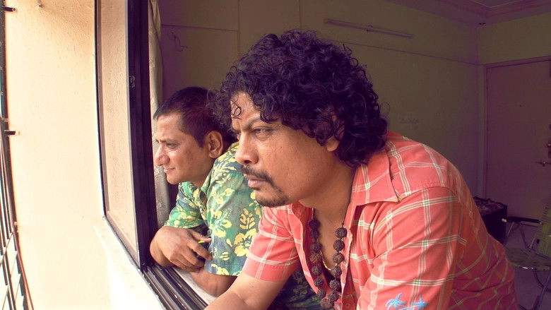 The Bankrupts (2014)