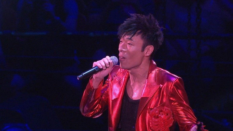 Andy Hui - On And On Live 2011 25th Anniversaries Concert (2011)