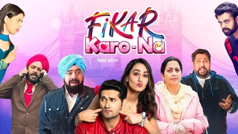 Fikar Karo-Na (2025)
