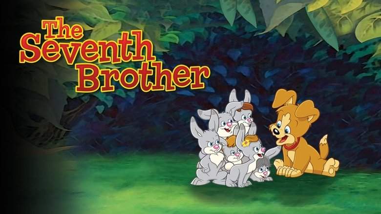 The Seventh Brother (1995)
