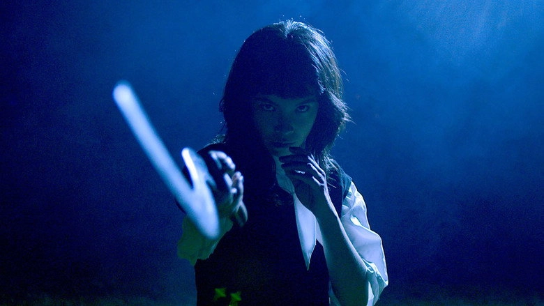 Ghost Fish (2025)