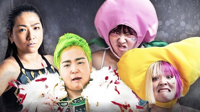 Sendai Girls' Pro-Wrestling In Sendai PIT (2026)
