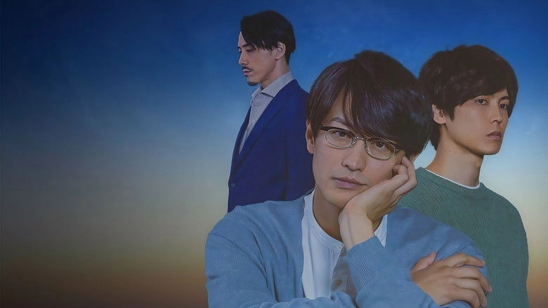 Pornographer - Spring Life (2021)