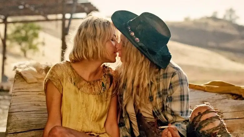 The Lotus Gun (2015)