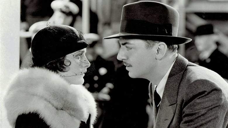 High Pressure (1932)