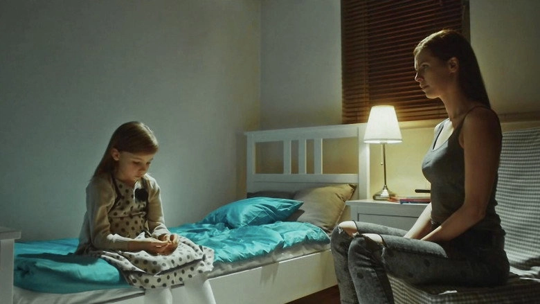 Labirynt Swiadomosci (2017)