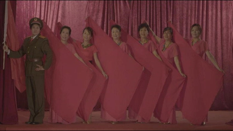 Wan Xia. La Ultima Luz Del Atardecer (2018)